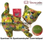 Preview: Spardose Spartier Pomme Pidou Katze Kitty hellgrün mit Blumen Keramik A