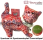 Preview: Spardose Spartier Pomme Pidou Katze Kitty rosa mit Herzen Keramik A