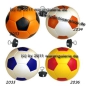 Preview: Spardose Fußball 3 Farbvariante Gesamt